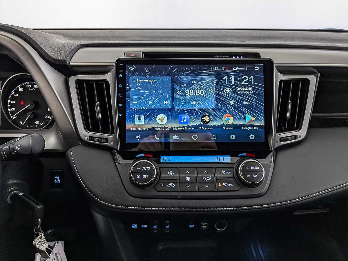 Тойота Рав4 б/у, 2017, Вариатор. Фото: #26