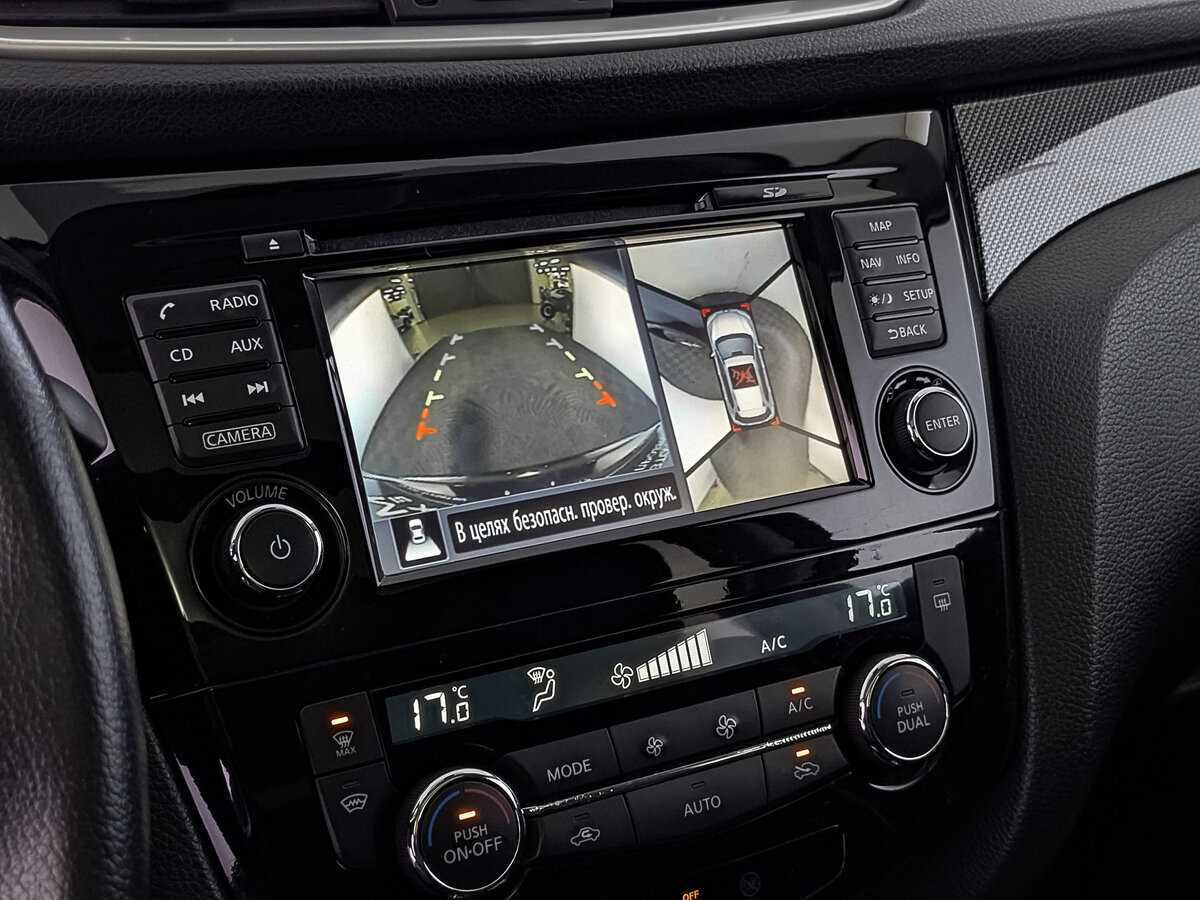 Ниссан Икс-Трейл б/у, 2017, Вариатор. Фото: #26