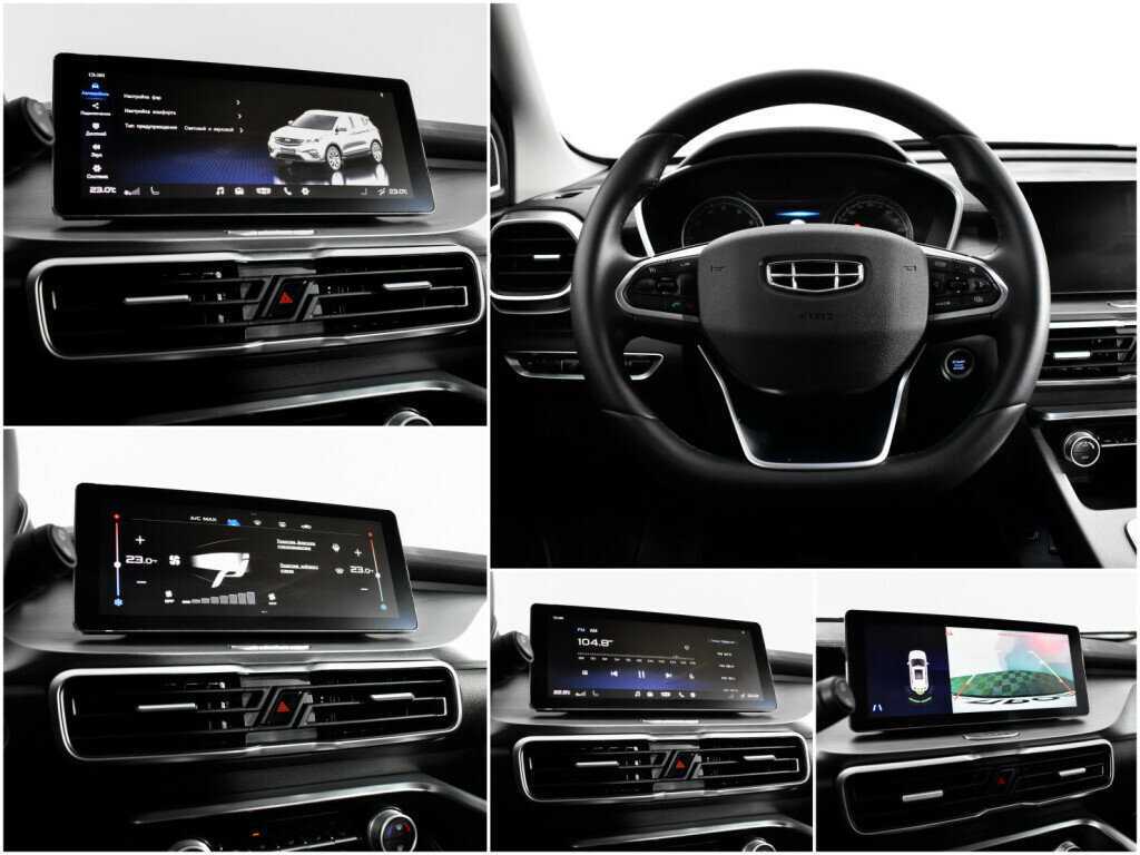 Джили Кулрэй б/у, 2022, Роботизированная. Фото: #12