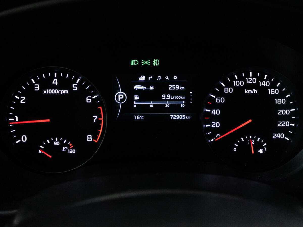 Киа Спортейдж б/у, 2017, Автоматическая. Фото: #11