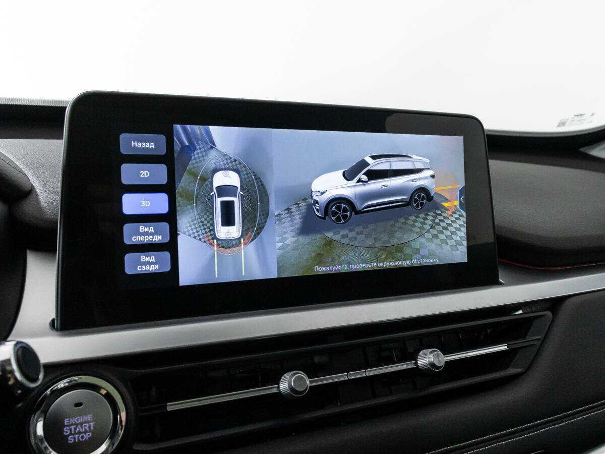 Чери Тигго 7 Про б/у, 2022, Вариатор. Фото: #17