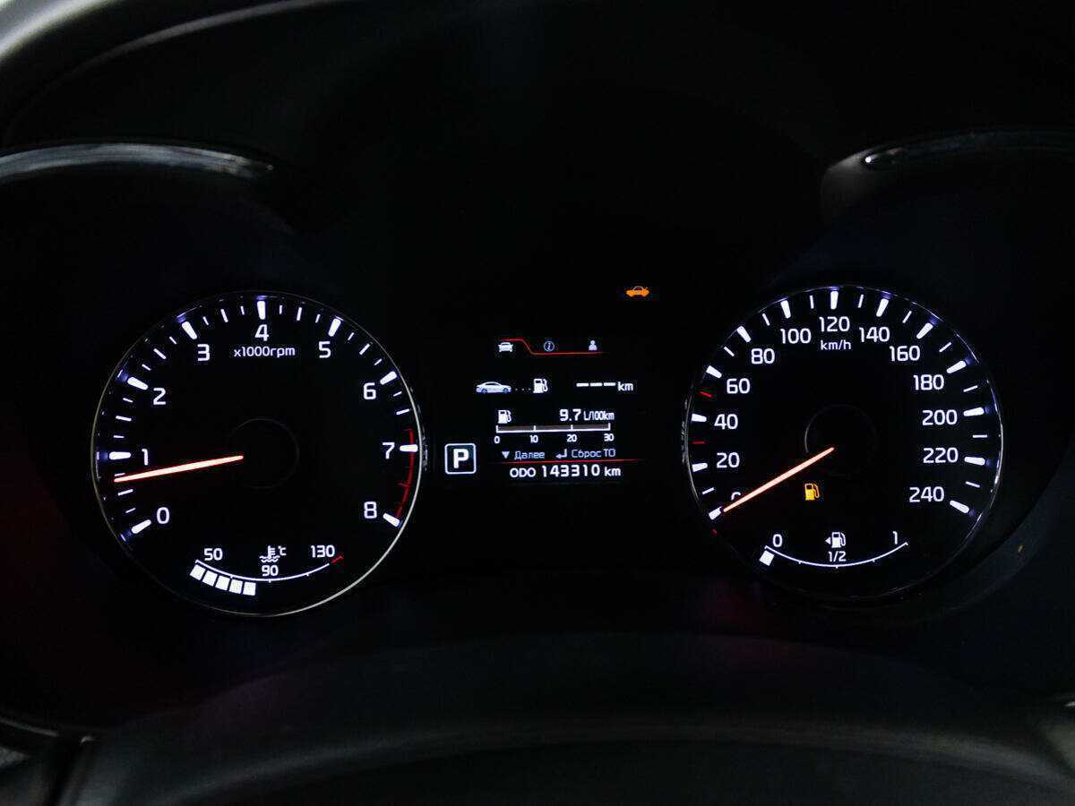 Киа Церато б/у, 2015, Автоматическая. Фото: #11