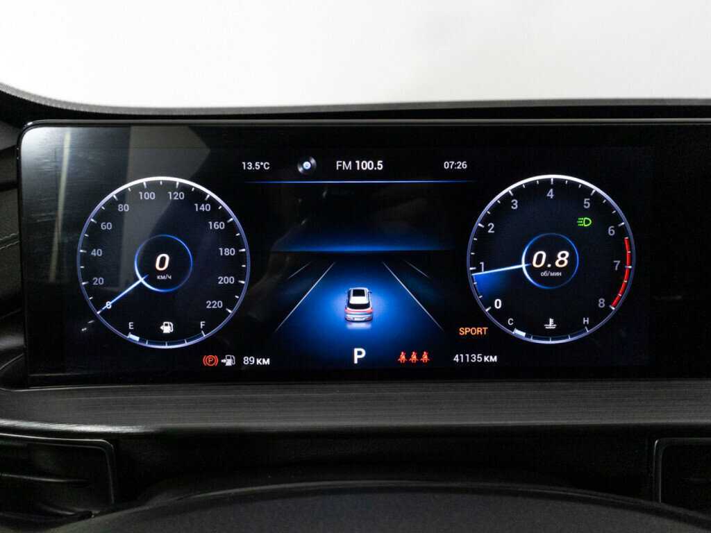 Чери Тигго 7 Про Макс б/у, 2023, Вариатор. Фото: #11