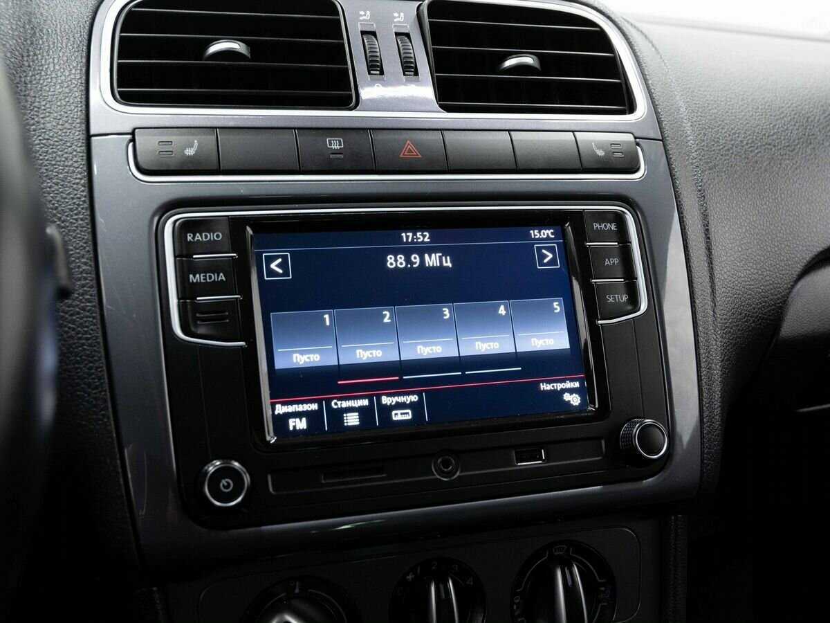 Фольксваген Поло б/у, 2020, Механическая. Фото: #20