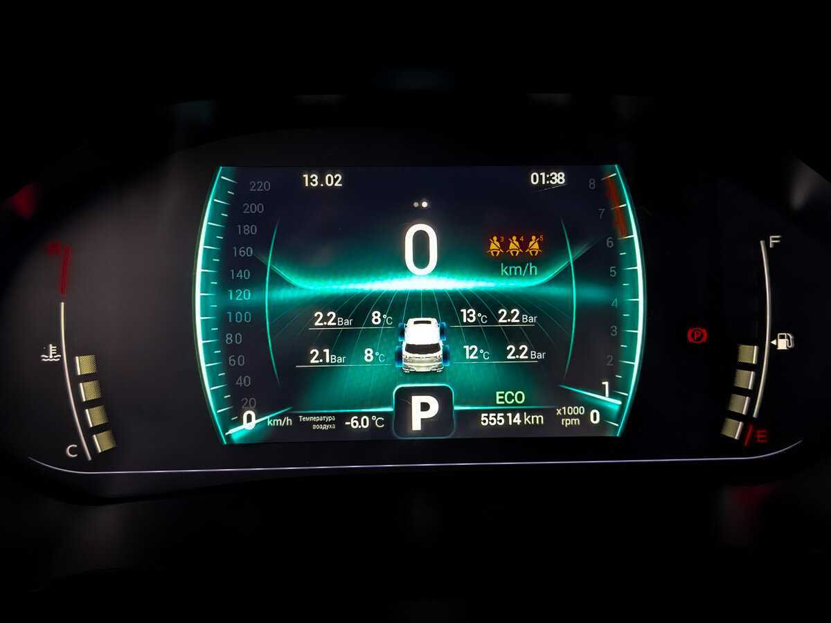 Чери Тигго 7 Про б/у, 2022, Вариатор. Фото: #12