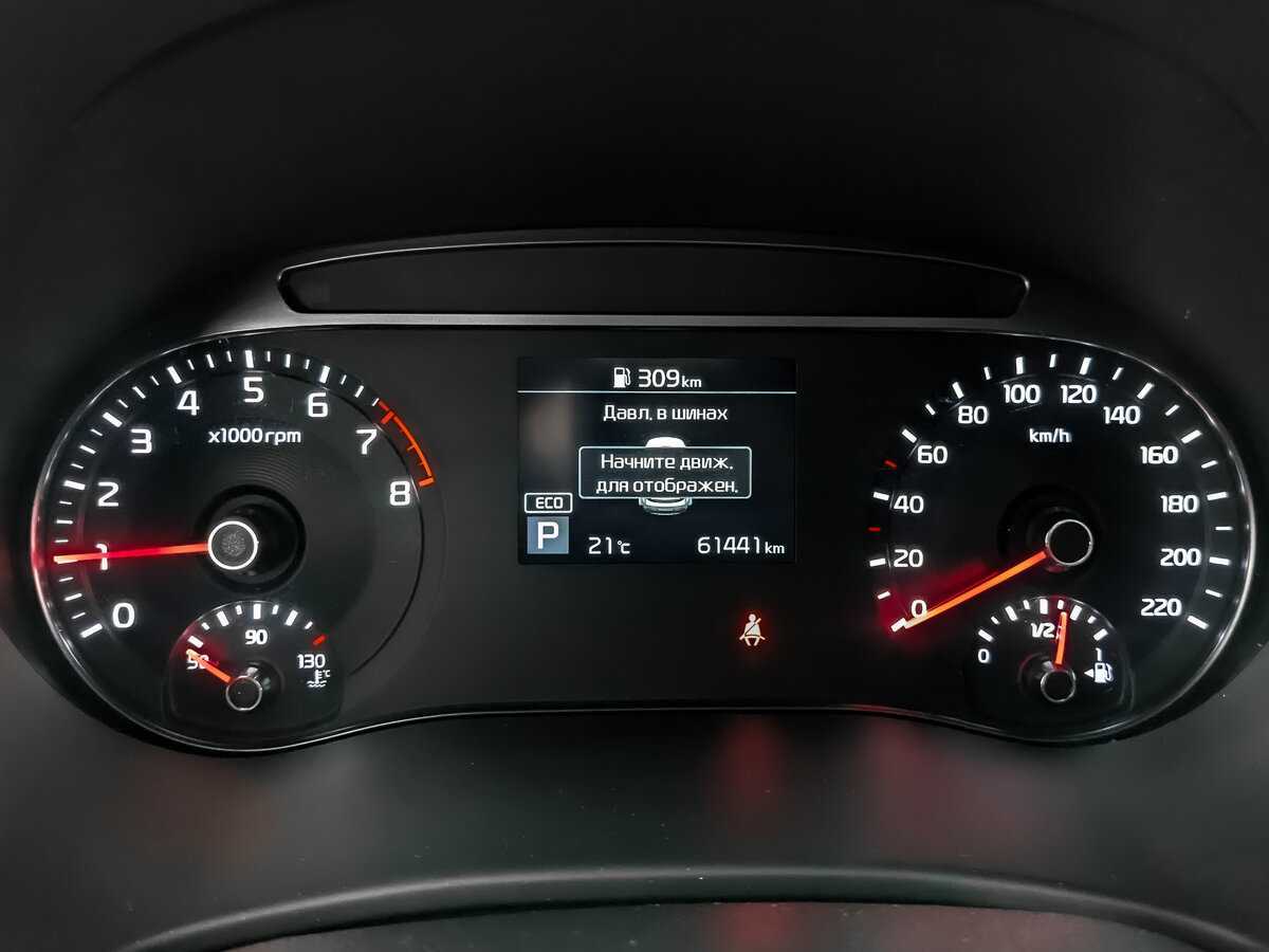 Киа Соул б/у, 2022, Автоматическая. Фото: #13