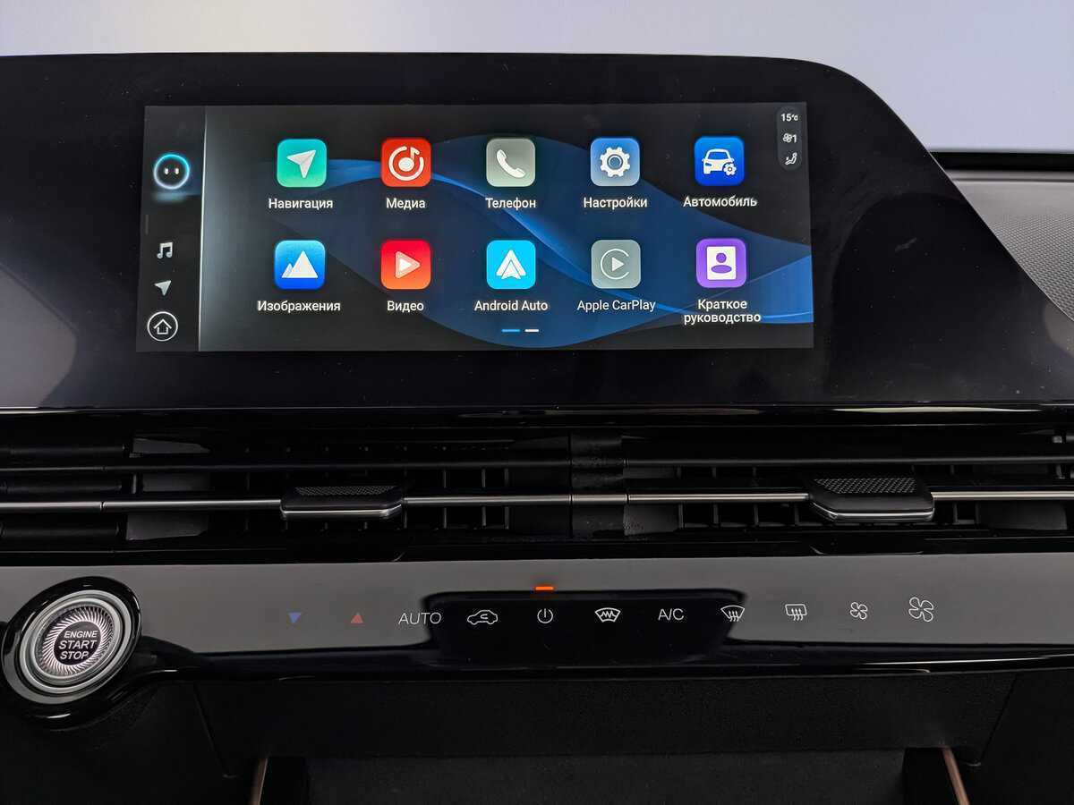 Омода Ц5 б/у, 2023, Роботизированная. Фото: #14