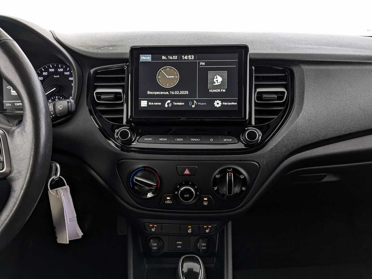 Хендай Солярис б/у, 2020, Автоматическая. Фото: #14