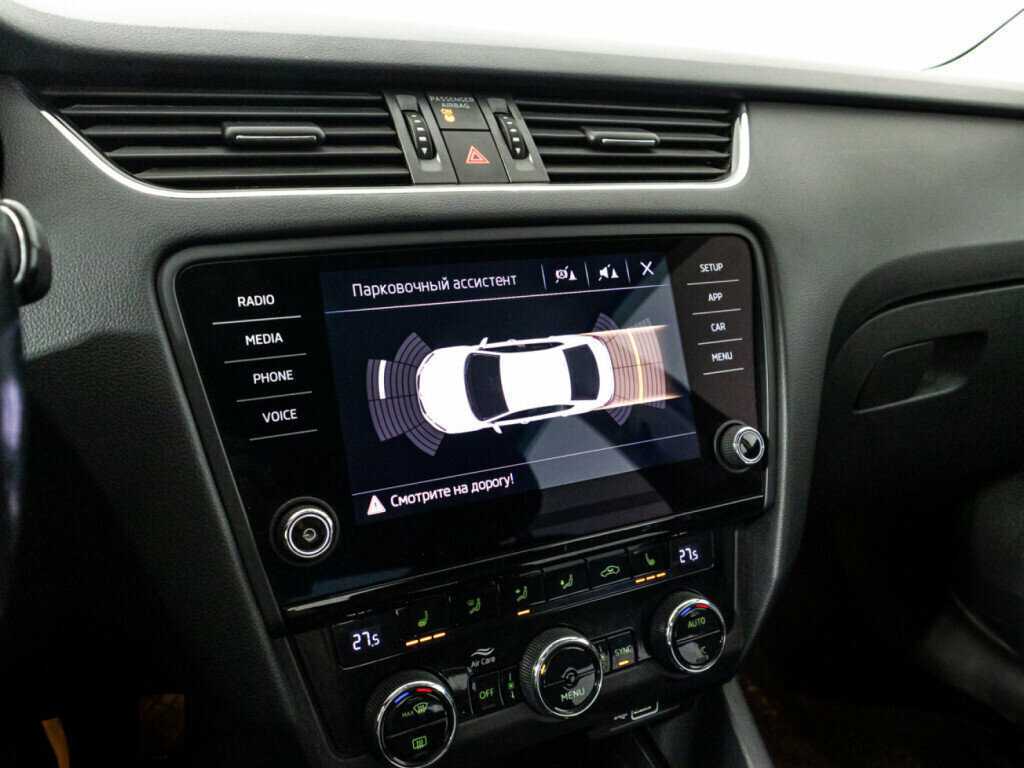 Шкода Октавия б/у, 2018, Автоматическая. Фото: #14