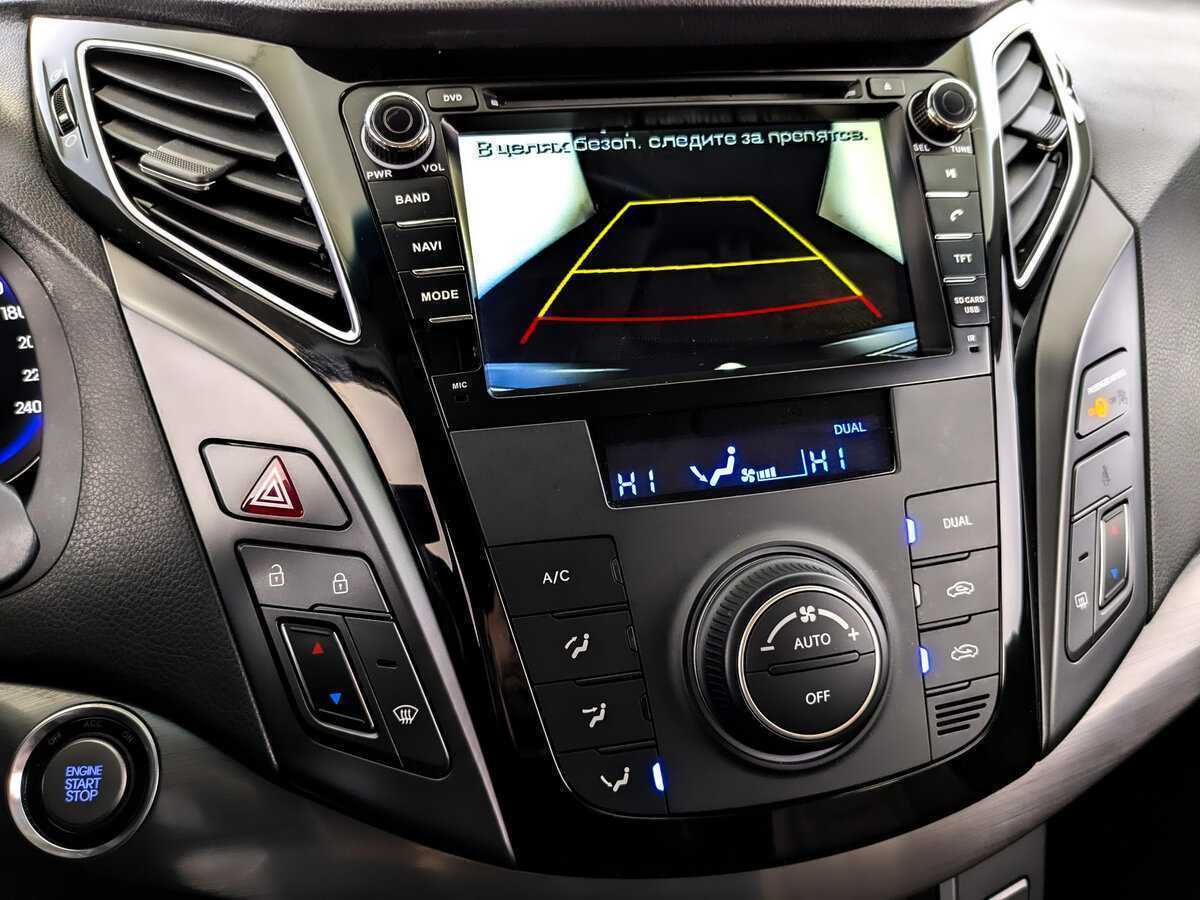 Хендай ай40 б/у, 2017, Автоматическая. Фото: #25