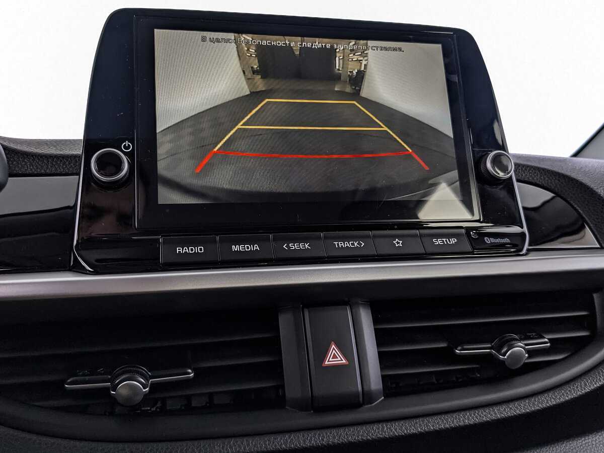 Киа Пиканто б/у, 2021, Автоматическая. Фото: #25