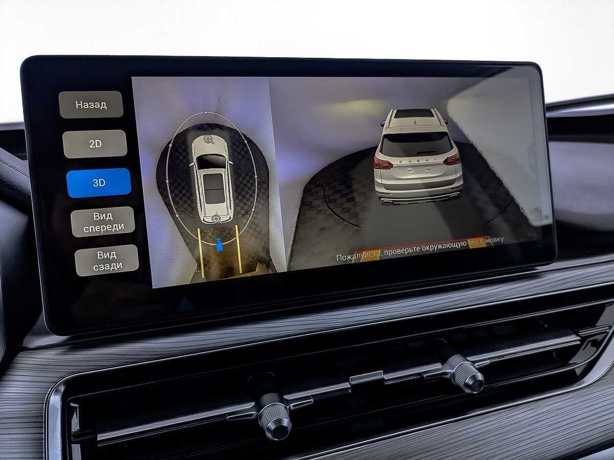 Чери Тигго 8 Про б/у, 2022, Роботизированная. Фото: #28