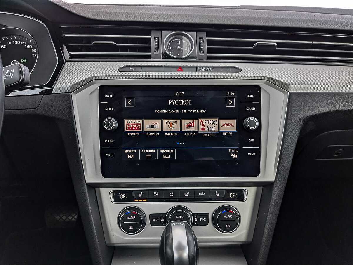 Фольксваген Пассат б/у, 2019, Роботизированная. Фото: #16