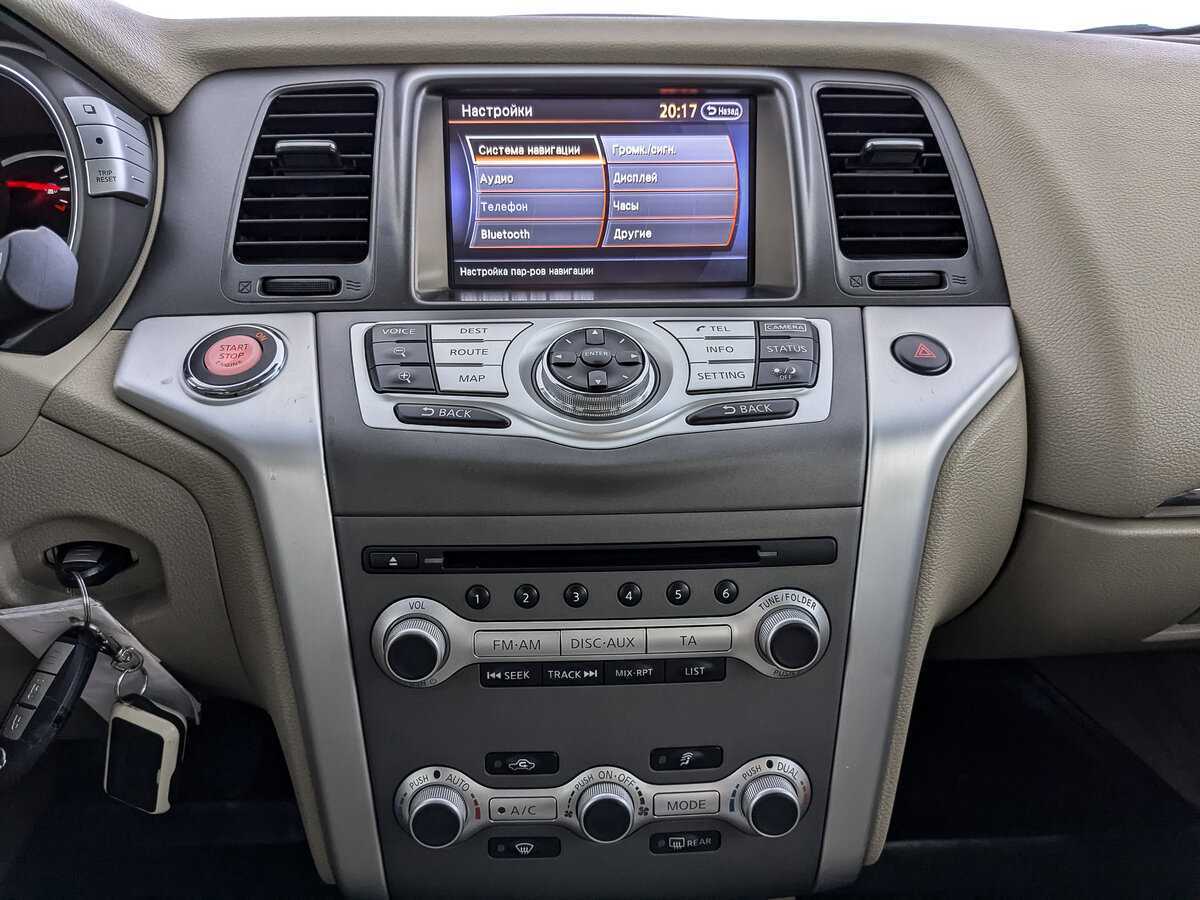 Ниссан Мурано б/у, 2014, Вариатор. Фото: #15