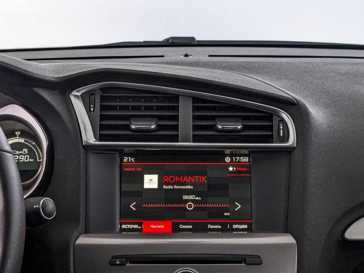 Ситроен Ц4 б/у, 2021, Автоматическая. Фото: #16