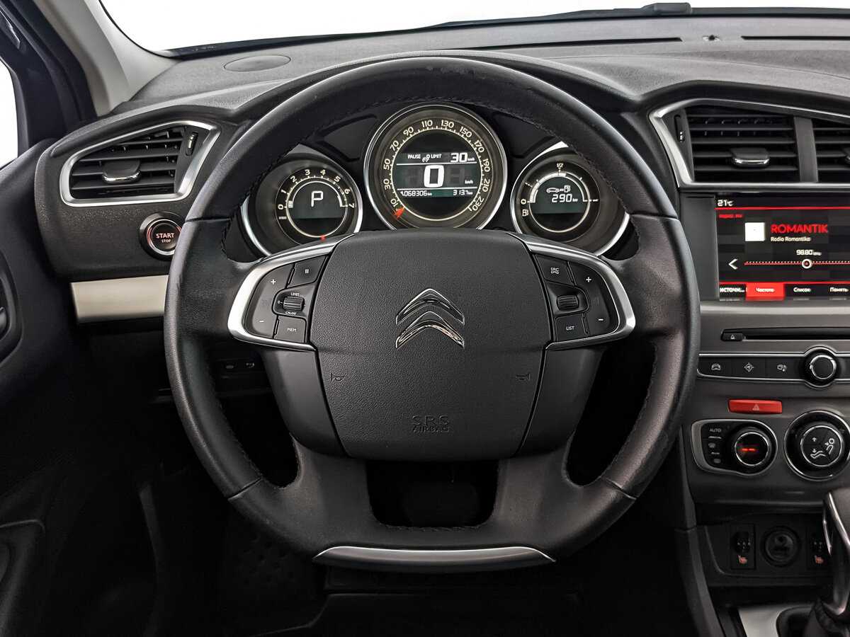 Ситроен Ц4 б/у, 2021, Автоматическая. Фото: #21