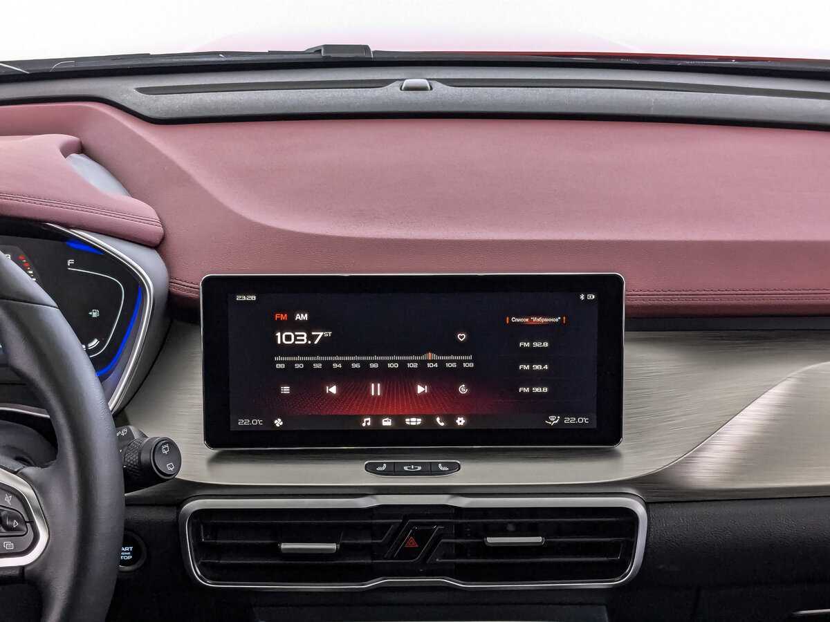 Джили Кулрэй б/у, 2023, Роботизированная. Фото: #16