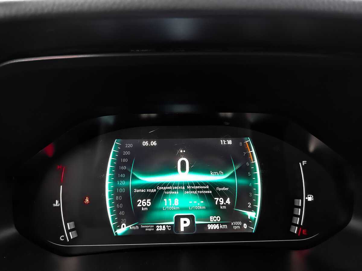 Чери Тигго 7 Про б/у, 2022, Вариатор. Фото: #15