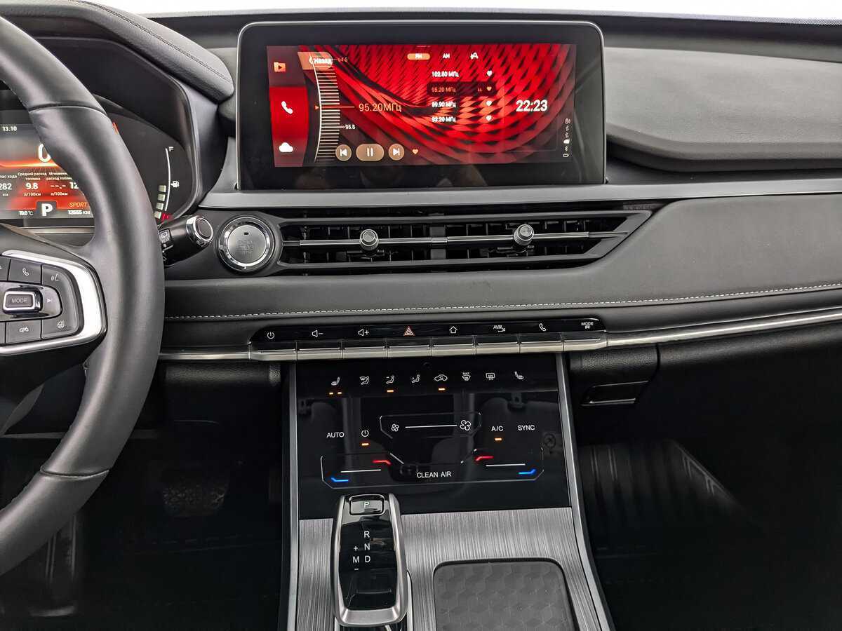 Чери Тигго 4 Про б/у, 2023, Вариатор. Фото: #14