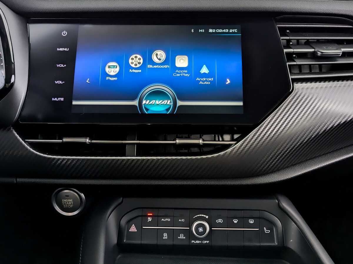 Хавал Ф7-икс б/у, 2022, Роботизированная. Фото: #14
