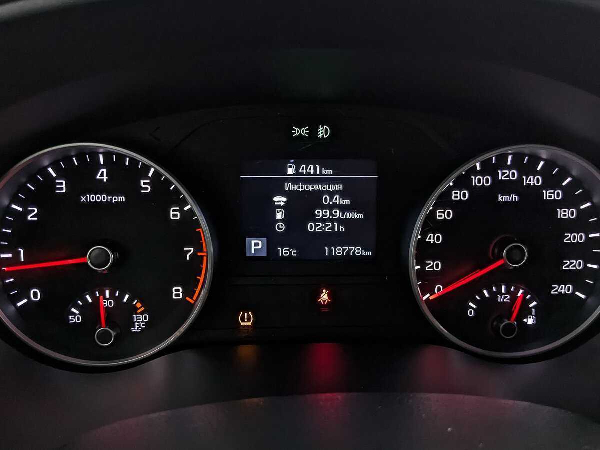 Киа Спортейдж б/у, 2019, Автоматическая. Фото: #13