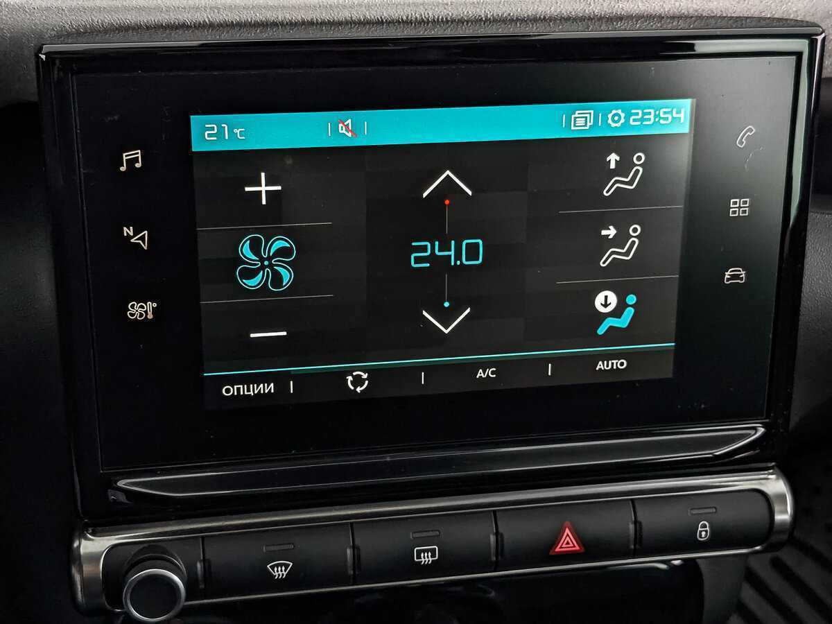 Ситроен Ц3 Эйркросс б/у, 2019, Автоматическая. Фото: #23