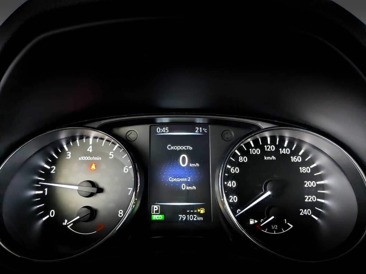 Ниссан Кашкай б/у, 2018, Вариатор. Фото: #12