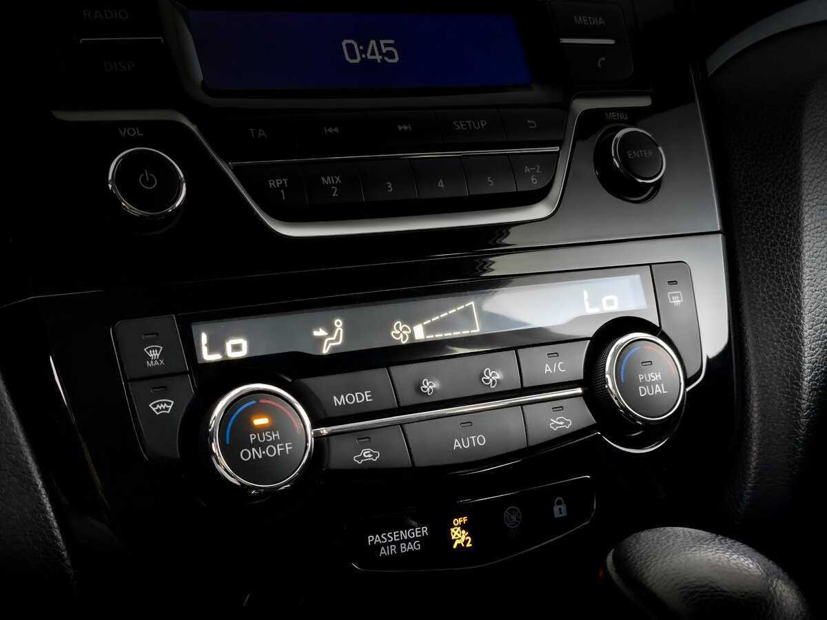 Ниссан Кашкай б/у, 2018, Вариатор. Фото: #24