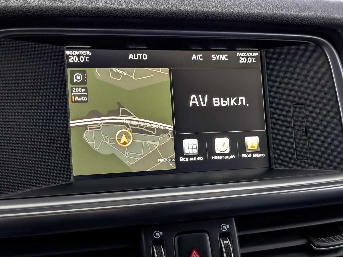 Киа Оптима б/у, 2017, Автоматическая. Фото: #26