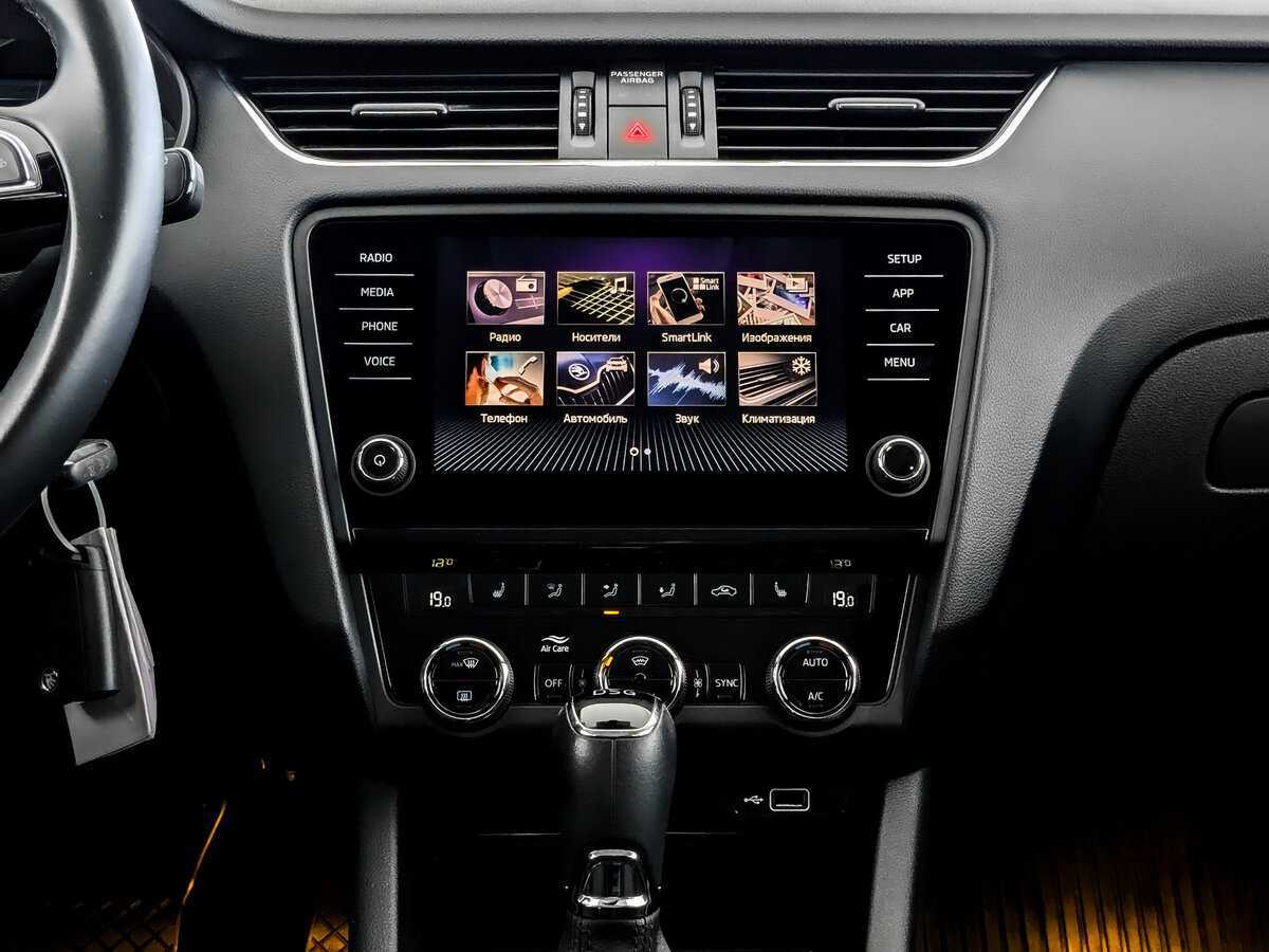 Шкода Октавия б/у, 2019, Роботизированная. Фото: #14