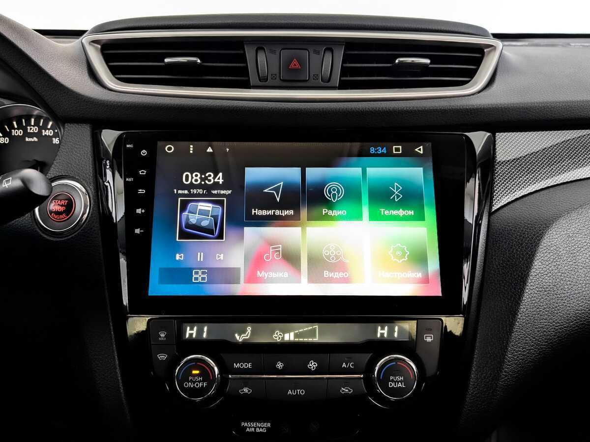 Ниссан Икс-Трейл б/у, 2017, Вариатор. Фото: #14