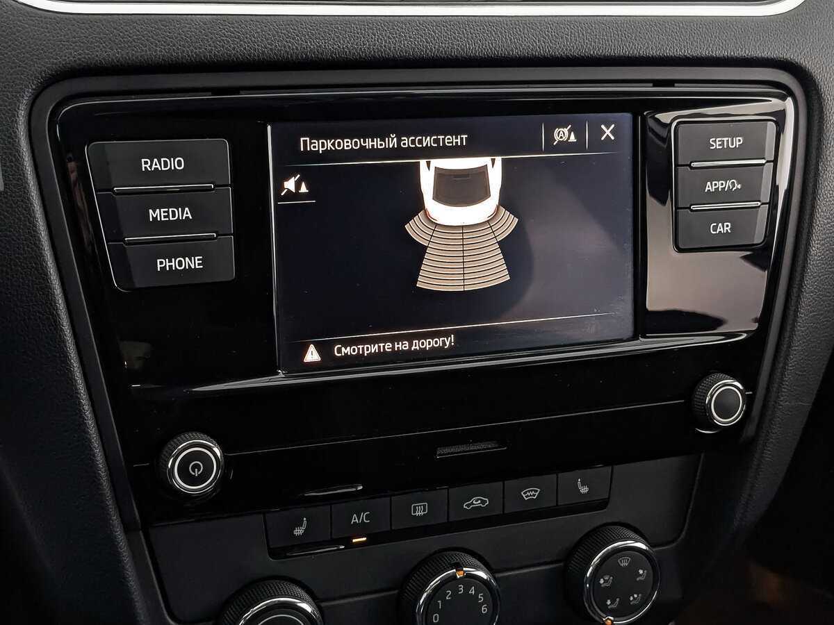 Шкода Октавия б/у, 2018, Роботизированная. Фото: #25