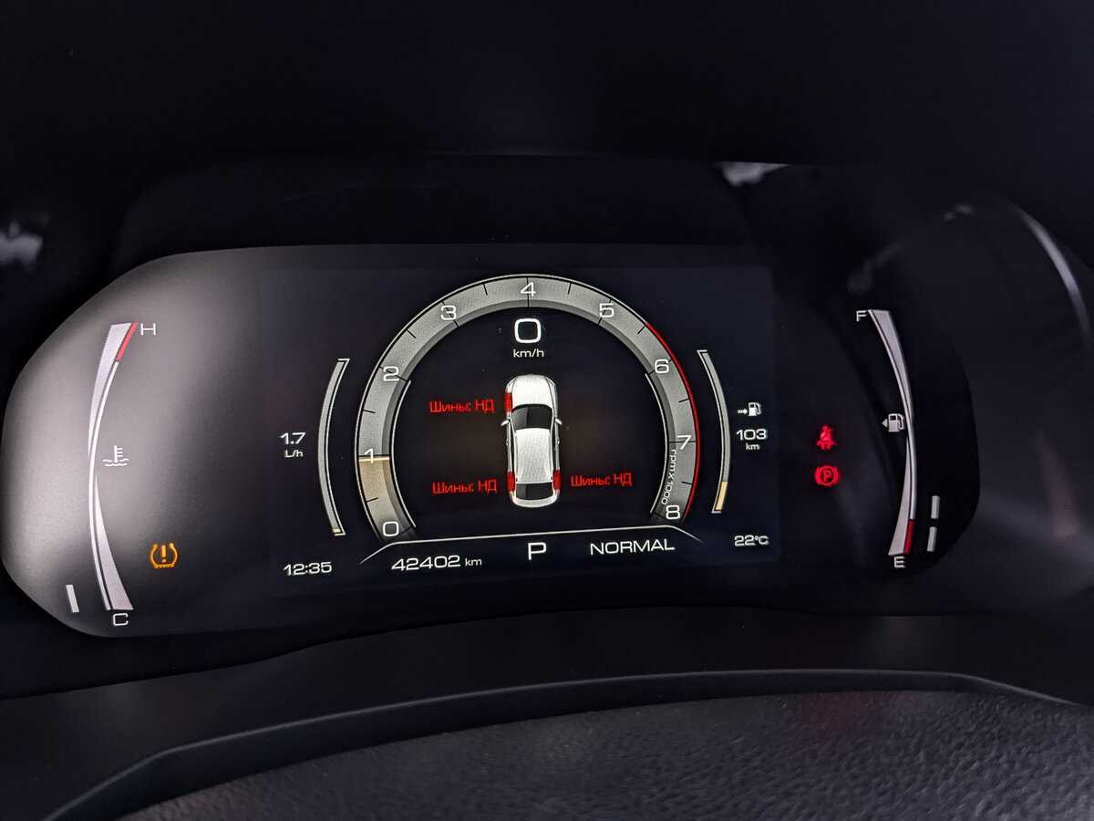 Хавал Ф7-икс б/у, 2021, Роботизированная. Фото: #15