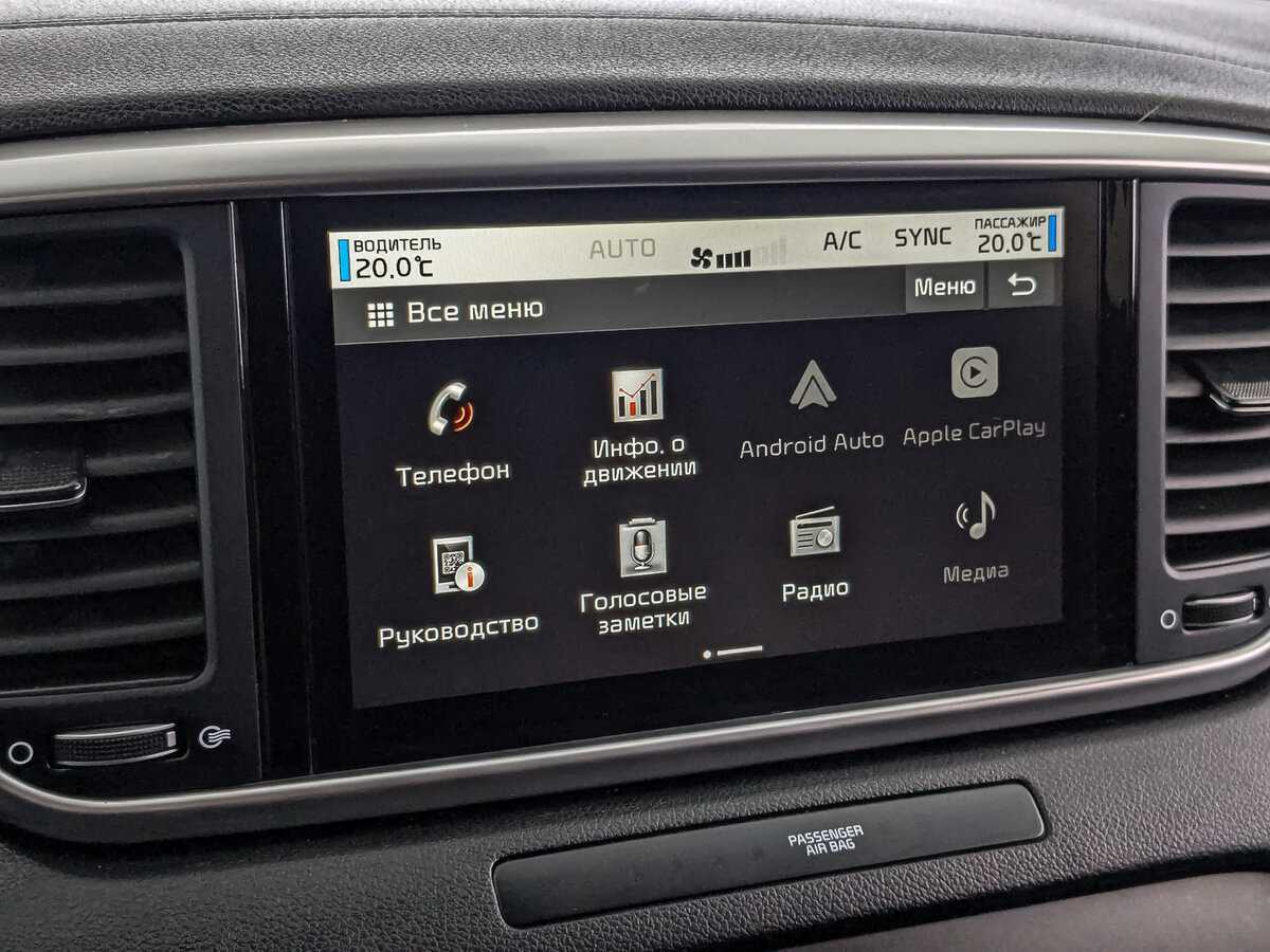 Киа Спортейдж б/у, 2020, Автоматическая. Фото: #25