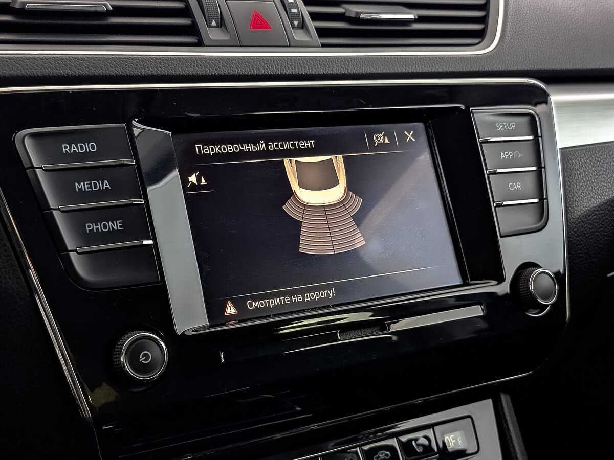 Шкода Суперб б/у, 2019, Роботизированная. Фото: #19