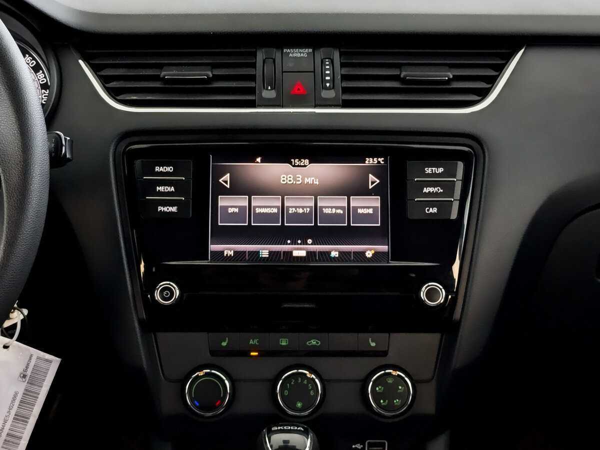 Шкода Октавия б/у, 2018, Автоматическая. Фото: #14