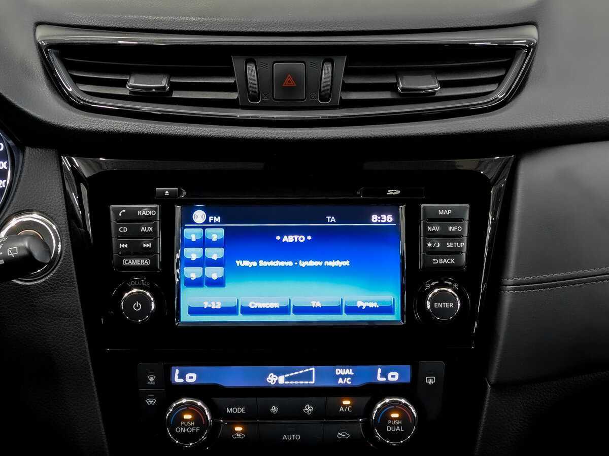 Ниссан Икс-Трейл б/у, 2019, Вариатор. Фото: #14