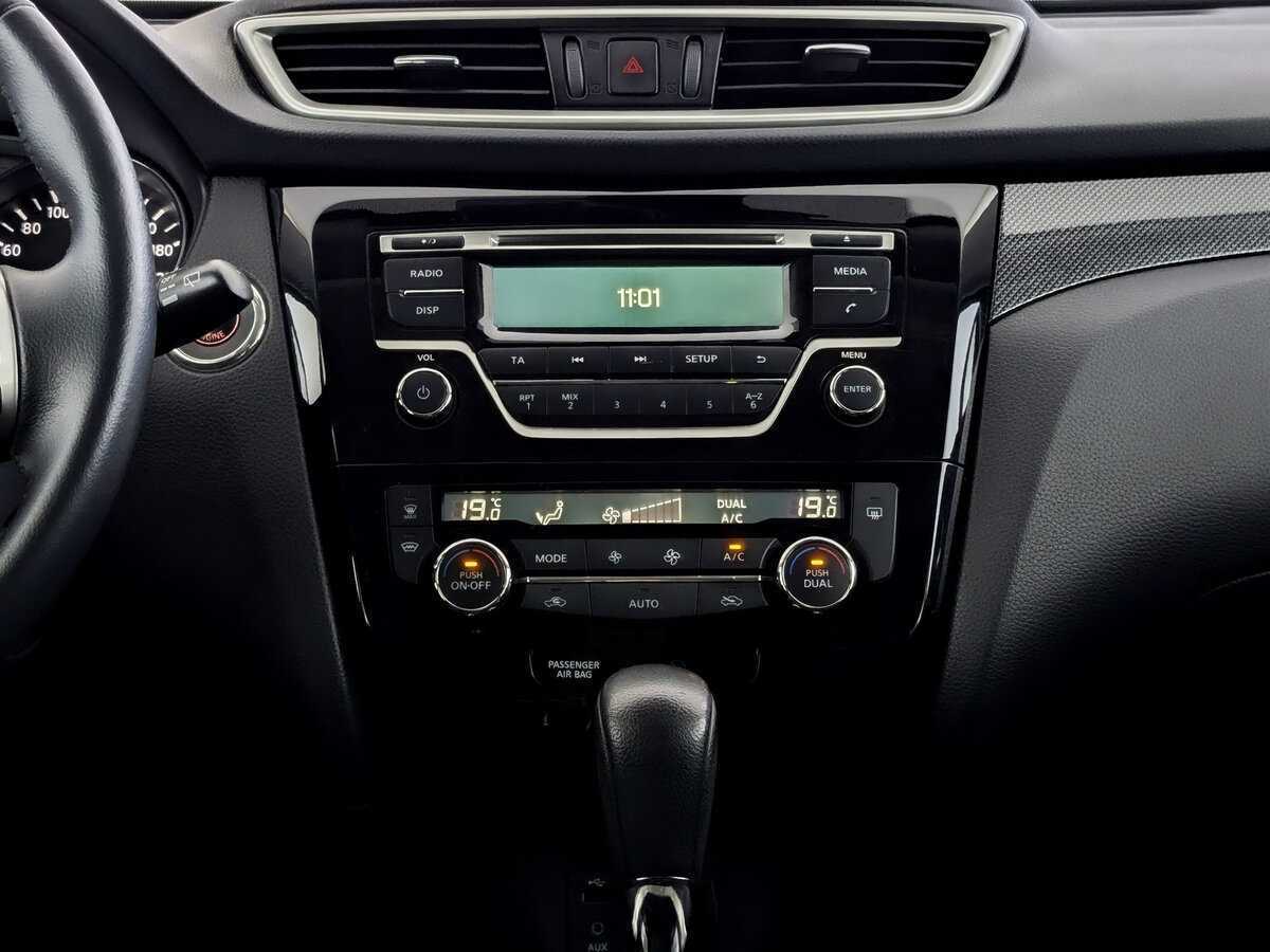 Ниссан Икс-Трейл б/у, 2017, Вариатор. Фото: #14