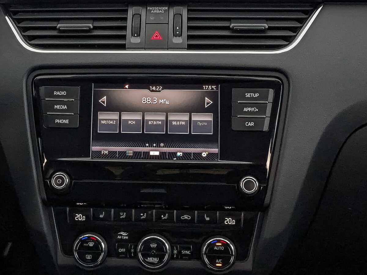 Шкода Октавия б/у, 2018, Роботизированная. Фото: #16