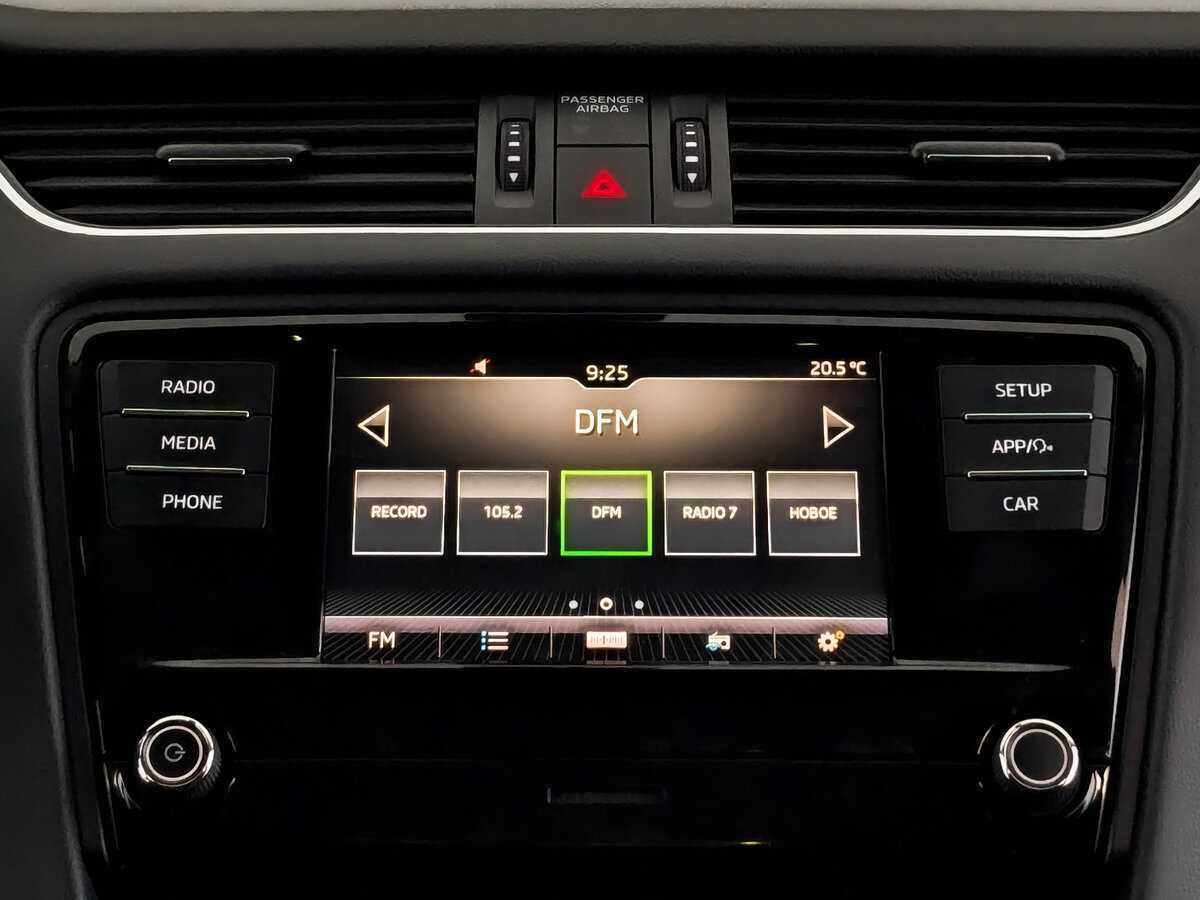 Шкода Октавия б/у, 2019, Механическая. Фото: #13