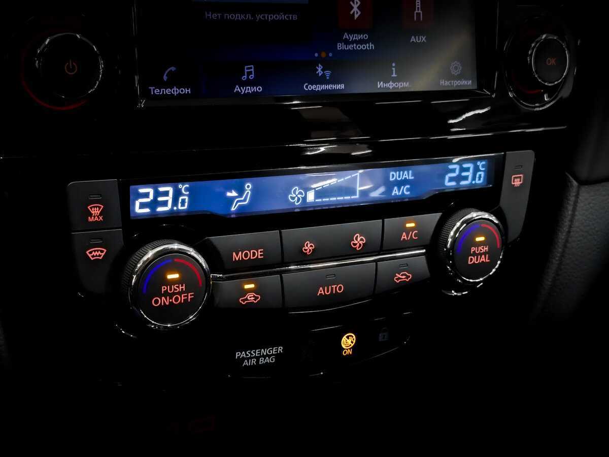 Ниссан Кашкай б/у, 2021, Вариатор. Фото: #24