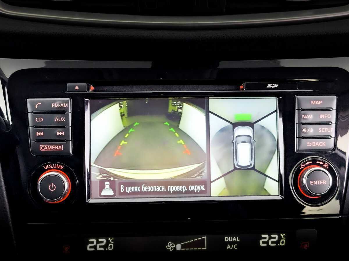 Ниссан Икс-Трейл б/у, 2016, Вариатор. Фото: #26