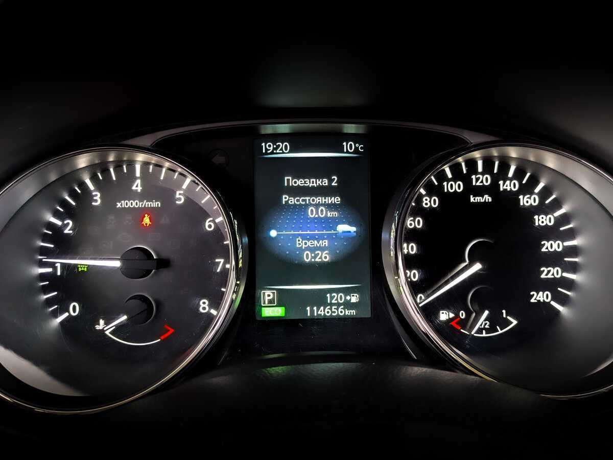 Ниссан Икс-Трейл б/у, 2017, Вариатор. Фото: #12