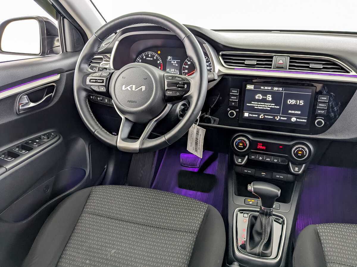 Киа Рио б/у, 2021, Автоматическая. Фото: #26