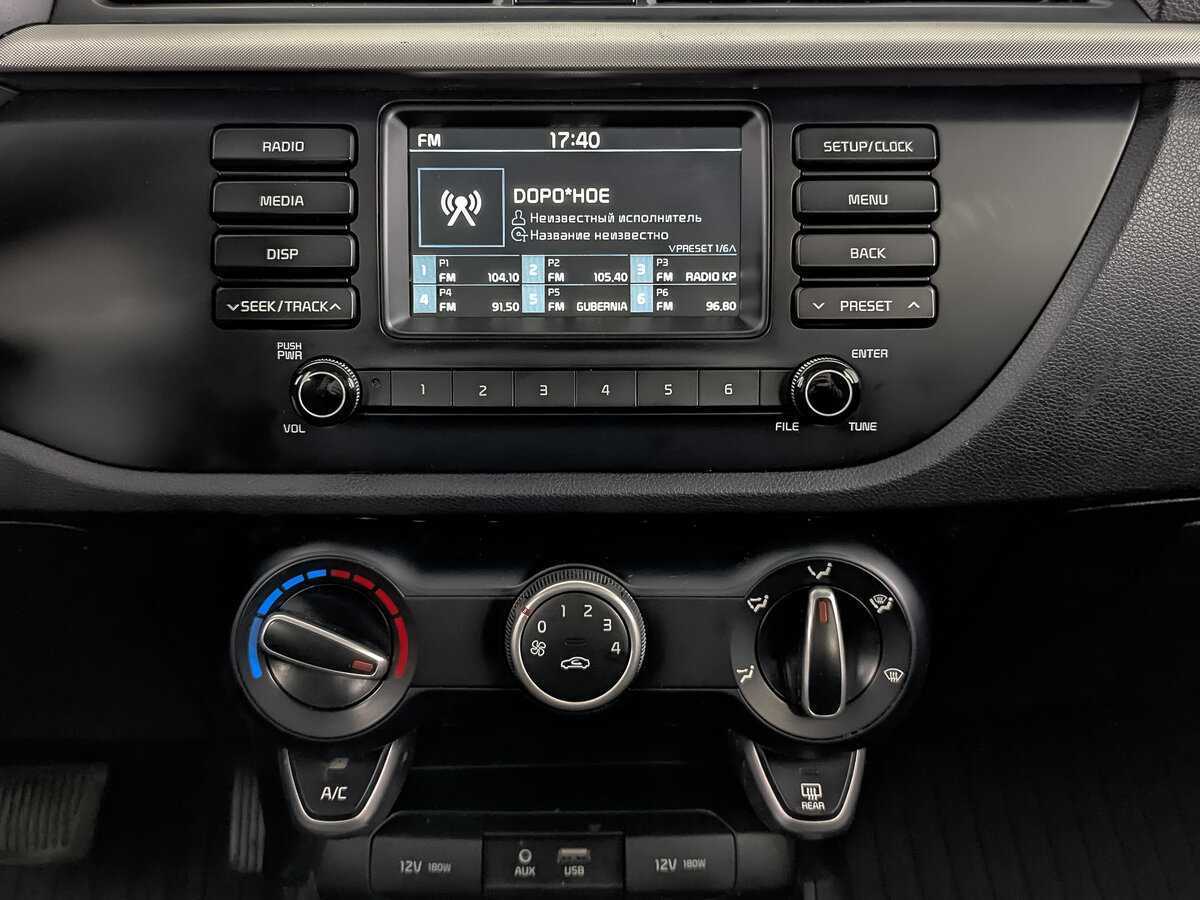 Киа Рио б/у, 2019, Автоматическая. Фото: #16