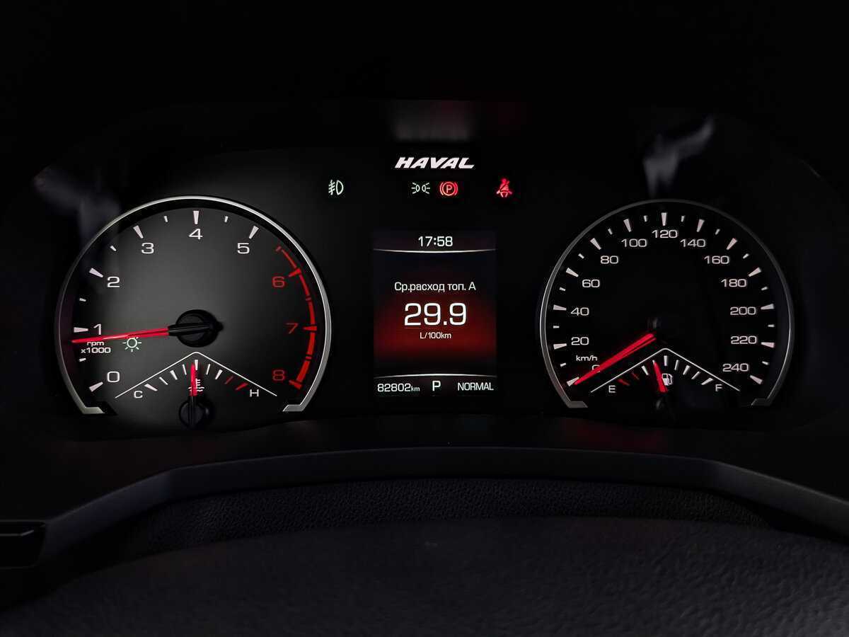 Хавал Ф7 б/у, 2022, Роботизированная. Фото: #15