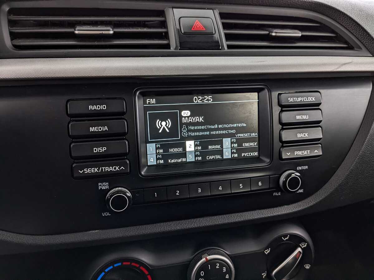 Киа Рио б/у, 2020, Автоматическая. Фото: #24