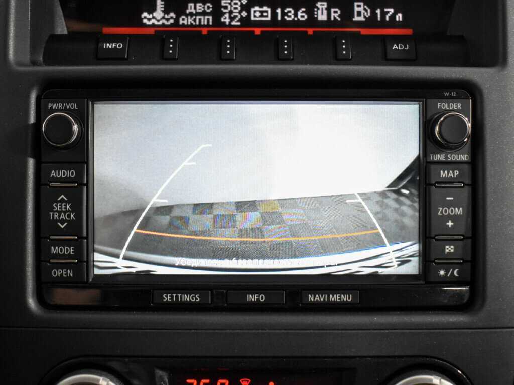 Митсубиши Паджеро б/у, 2013, Автоматическая. Фото: #21