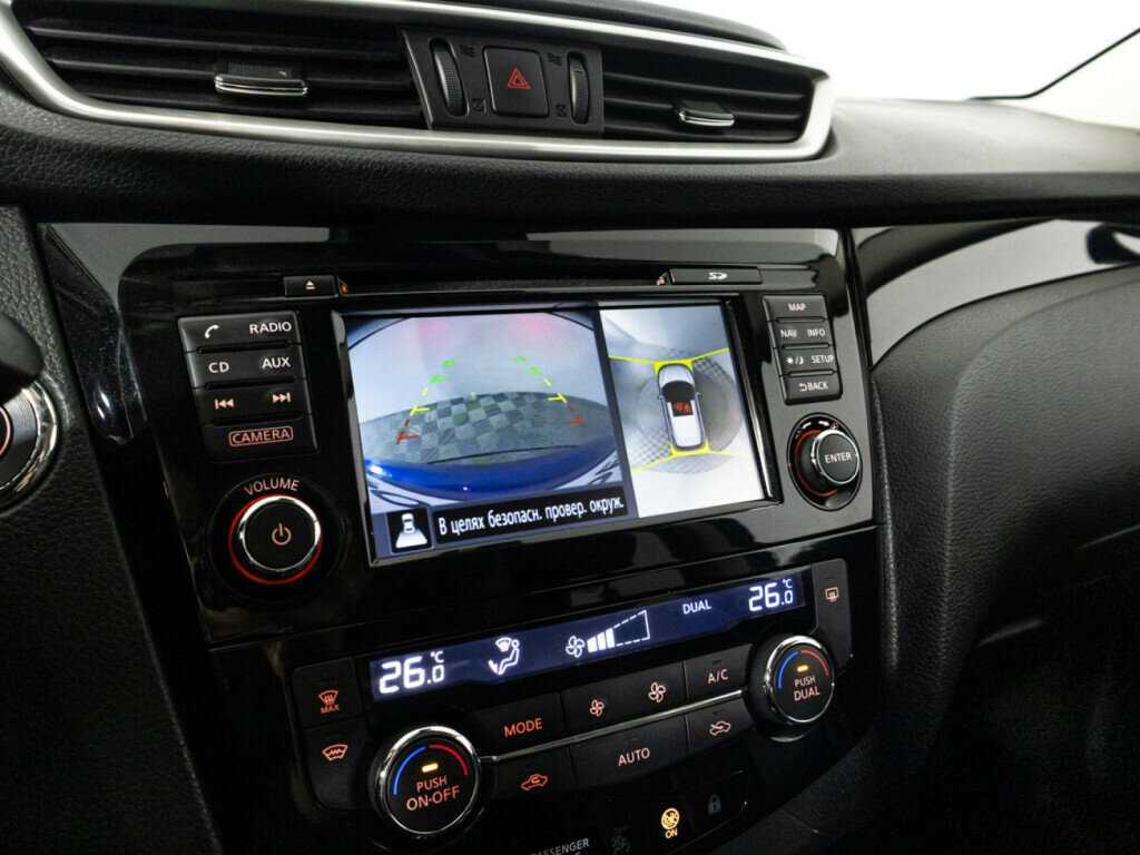 Ниссан Кашкай б/у, 2017, Вариатор. Фото: #16