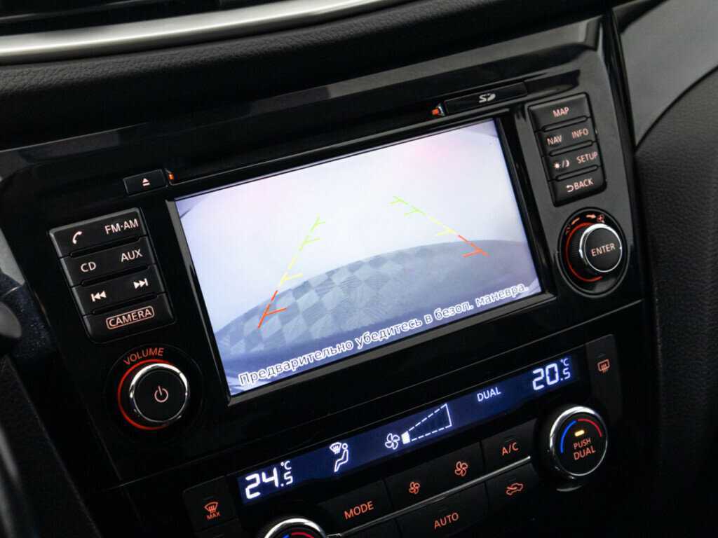 Ниссан Кашкай б/у, 2016, Вариатор. Фото: #14